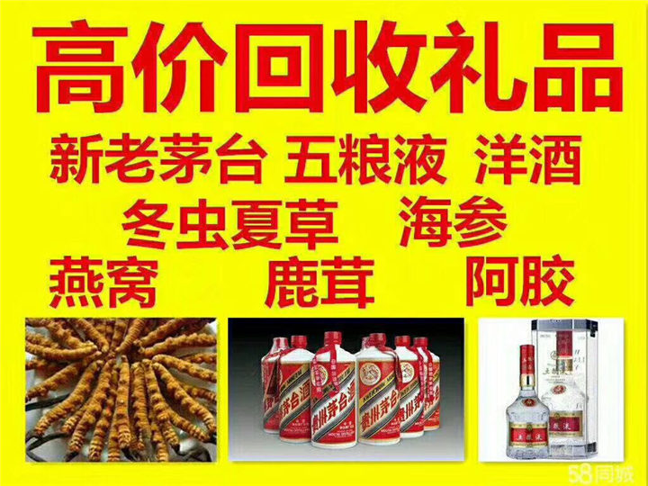 甘德案例展示